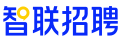 智聯(lián)招聘